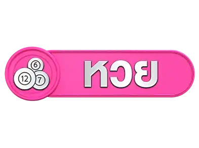 แบนเนอร์ 6