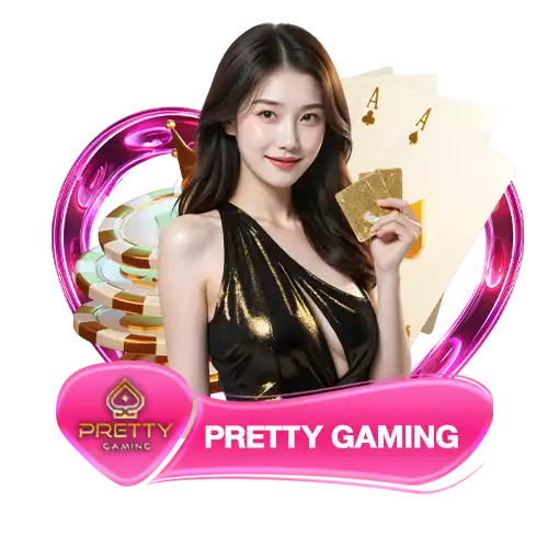 PRETTY